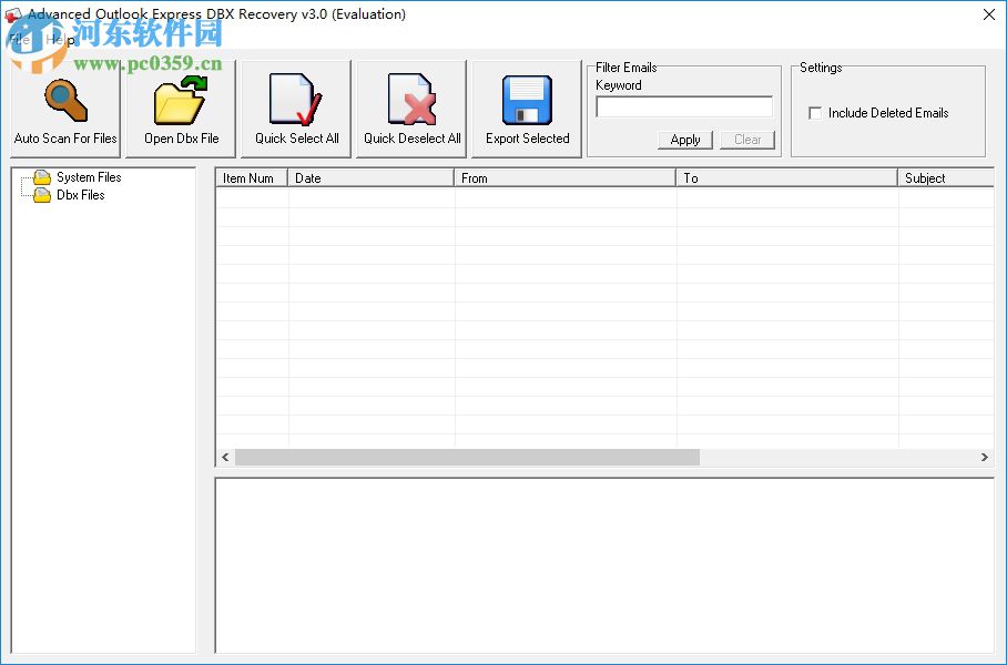 outlook express修復(fù)工具 3.0 特別版