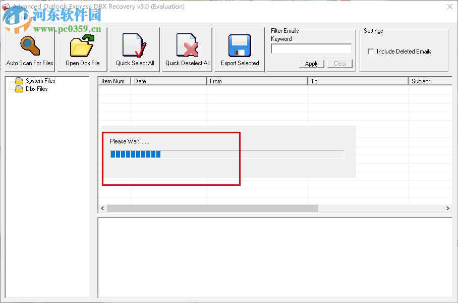 outlook express修復(fù)工具 3.0 特別版