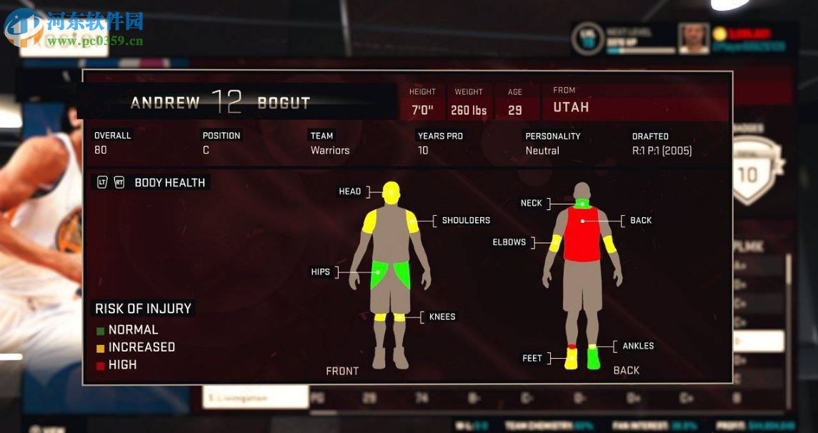 NBA 2K15 1.0 中文版