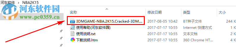 NBA 2K15 1.0 中文版