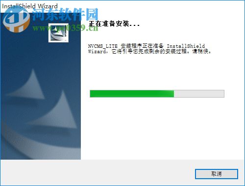 云視眼電腦版下載 12.0 PC版