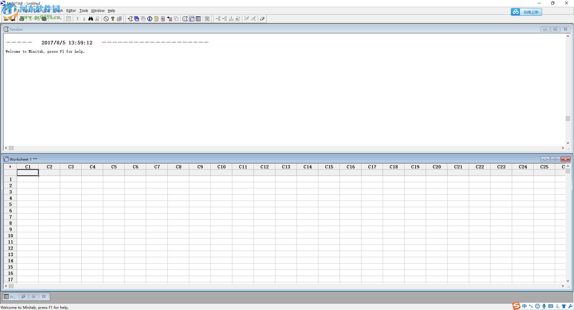 minitab14免費(fèi)下載 中文綠色版