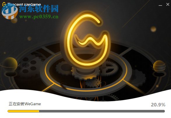 騰訊WeGame【新版TGP平臺】 2017 官方版