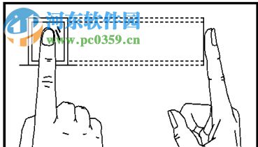 得力考勤機(jī)軟件下載 101 官方版