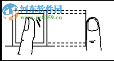 得力考勤機(jī)軟件下載 101 官方版