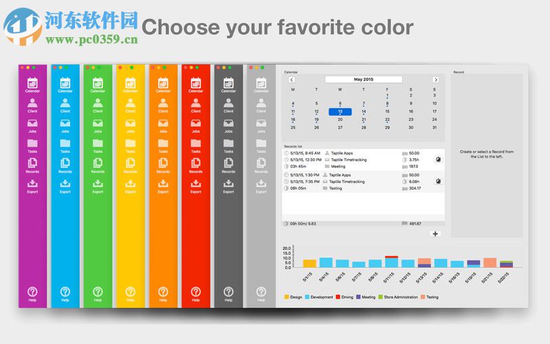 Taptile Timetracking for Mac（日程管理軟件） 3.3