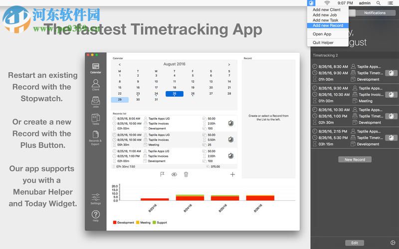 Taptile Timetracking for Mac（日程管理軟件） 3.3