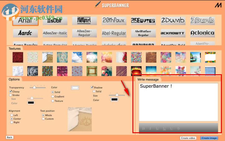 SuperBanner for Mac（平面設(shè)計(jì)軟件） 2.02