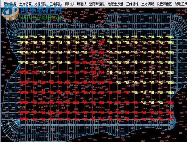 飛時(shí)達(dá)土方計(jì)算軟件下載32/64位 13.0 官方原版