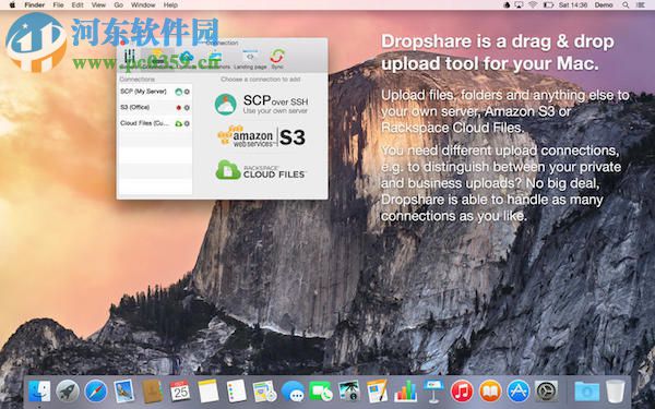 Dropshare for Mac 4.6.5