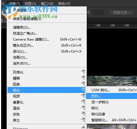 ps cs6防抖濾鏡 免費(fèi)版