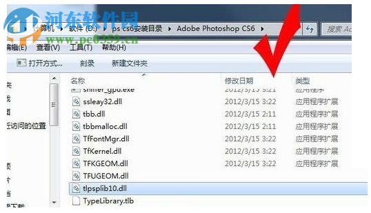 ps cs6防抖濾鏡 免費(fèi)版