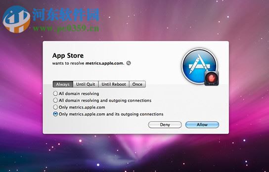 Hands Off  for mac（Mac防火墻軟件） 3.2.1