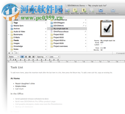 DEVONthink Pro for mac（文件管理軟件） 2.9.11