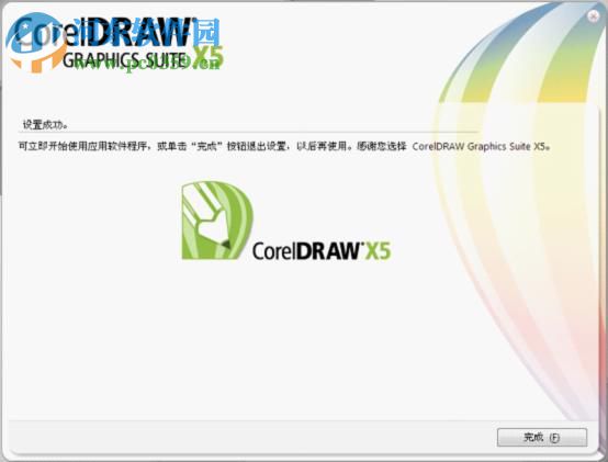 CorelDRAW X5插件合集 1.1 漢化版