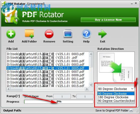 PDF Rotator(PDF旋轉(zhuǎn)工具) 2.0 免費(fèi)版