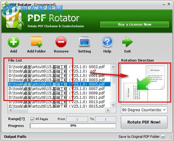 PDF Rotator(PDF旋轉(zhuǎn)工具) 2.0 免費(fèi)版