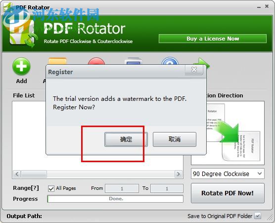 PDF Rotator(PDF旋轉(zhuǎn)工具) 2.0 免費(fèi)版