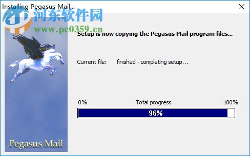 Pegasus Mail下載(飛馬郵件) 4.8.0 免費(fèi)版