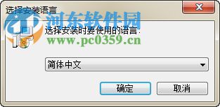 銀河企業(yè)管理平臺(tái)ERP 12.0 免費(fèi)版