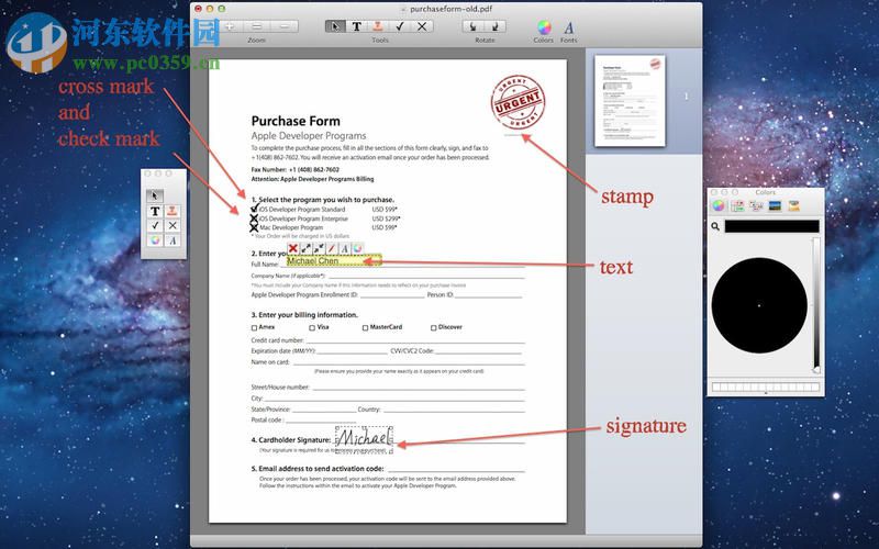 PDF Form Filler for Mac（<a href=http://m.stslhw.cn/y/pdfbianjiqi/ target=_blank class=infotextkey>pdf編輯器</a>） 2.2.3