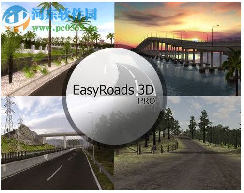 EasyRoads3D Pro(建路插件) 2.5 免費版