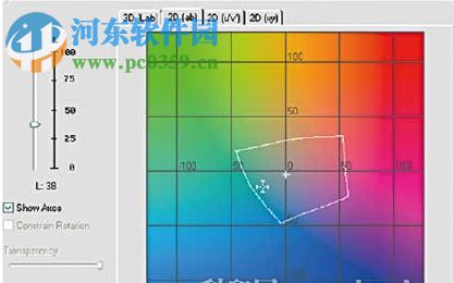 profilemaker下載(色彩管理軟件) 5.0.10 中文綠色版