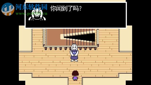 傳說之下(Undertale) 1.001 中文版