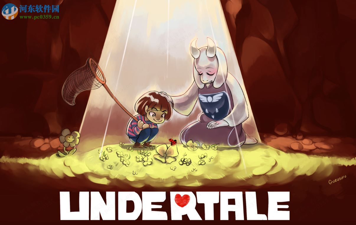 傳說之下(Undertale) 1.001 中文版