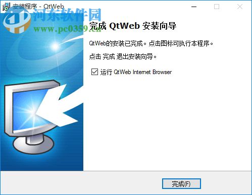 qtweb瀏覽器 3.8.5.108 官方版