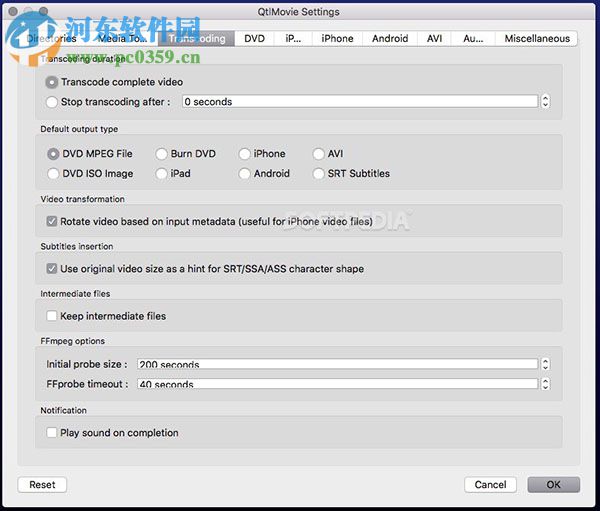 QtlMovie for Mac（視頻編碼轉(zhuǎn)換器） 1.11