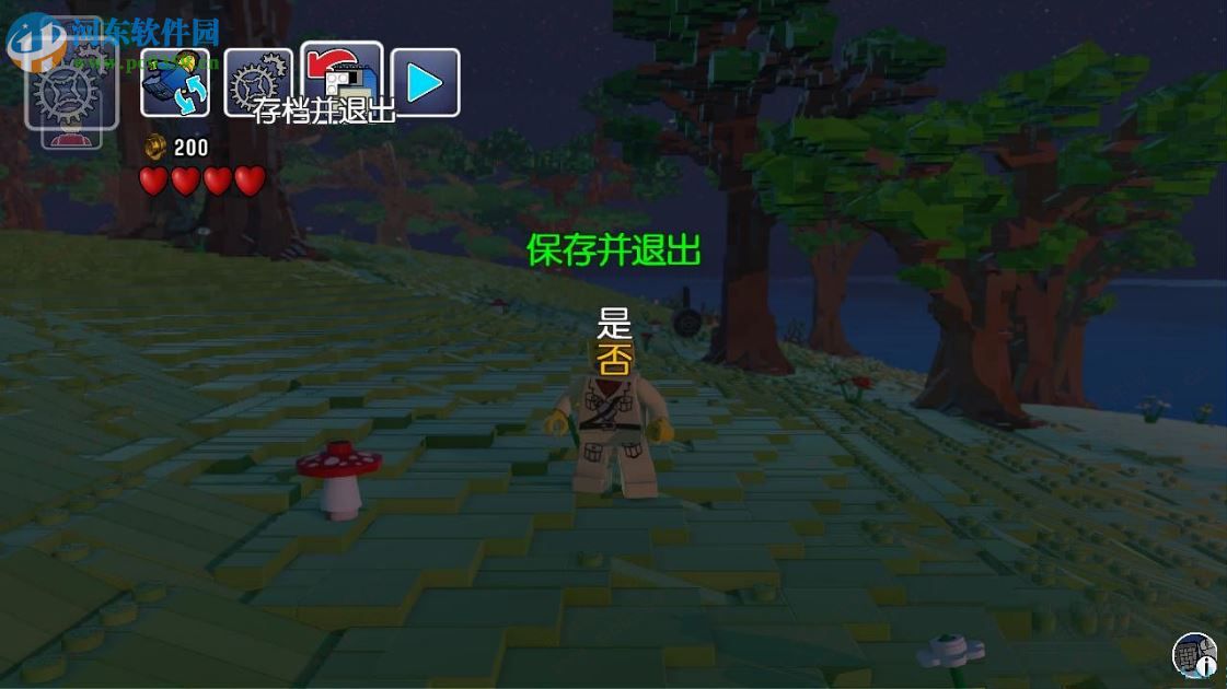 樂高世界(LEGO Worlds) 1.0 正式版