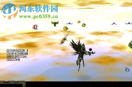 天空之城v1.0.2【附攻略】