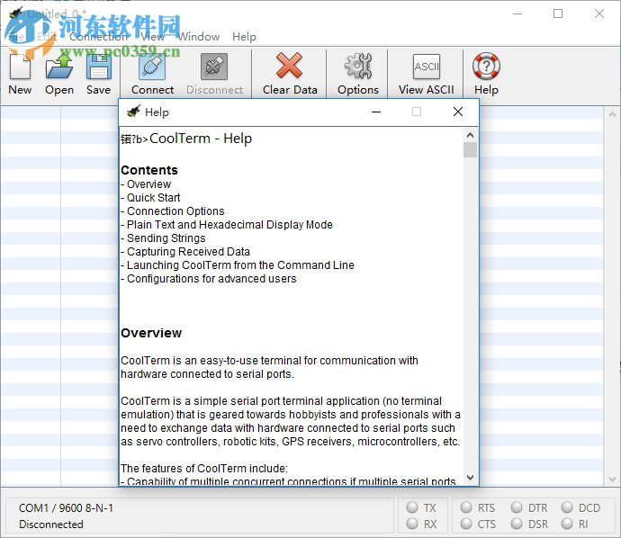 CoolTerm(串口終端工具) 1.5.0 官方版