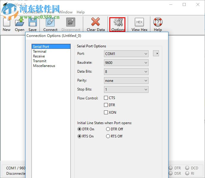 CoolTerm(串口終端工具) 1.5.0 官方版