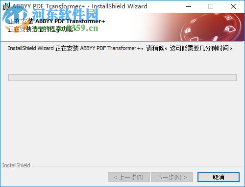 ABBYY PDF Transformer 12下載(附注冊碼) 12.0.104.255 破解版