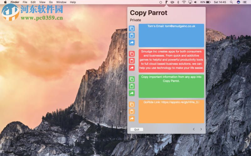 Copy Parrot for mac（跨設備粘貼復制工具） 3.3