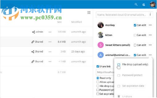 Nextcloud(私有云同步網(wǎng)盤)