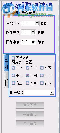 靖源視頻攝像專家