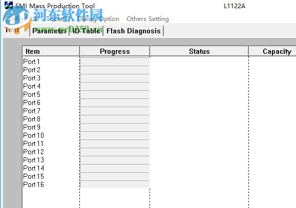 慧榮sm2244lt量產(chǎn)工具 免費(fèi)版