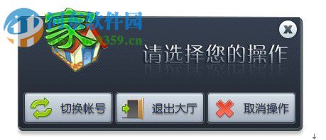 俺家小院游戲中心下載 2.2.3.0 官方最新版