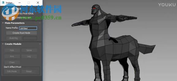 3DMax自動化角色綁定插件(InstantRig)下載 1.2 漢化版