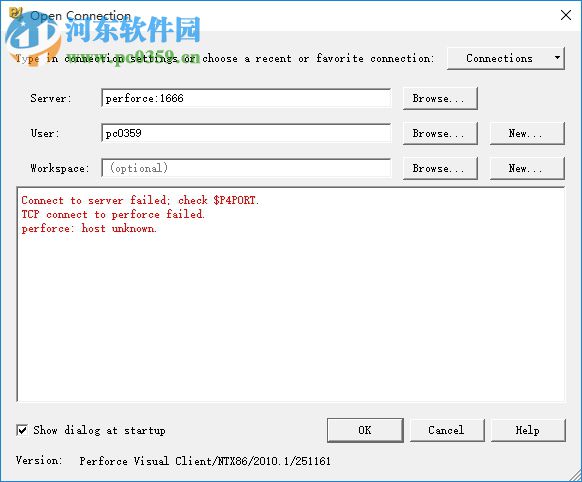 perforce p4v(版本機(jī)制軟件) 附安裝教程