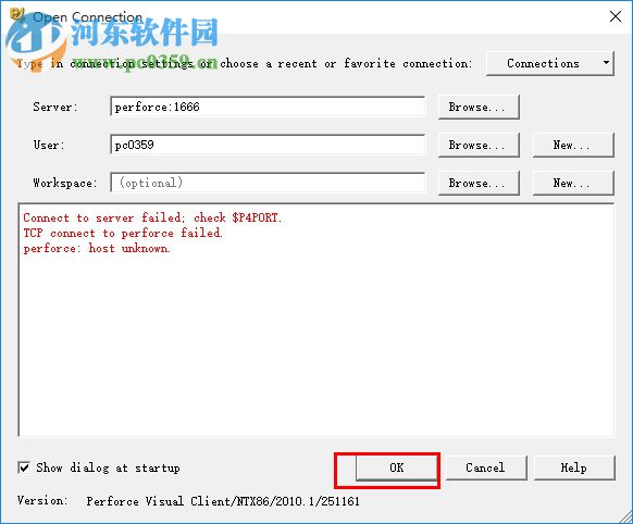 perforce p4v(版本機(jī)制軟件) 附安裝教程