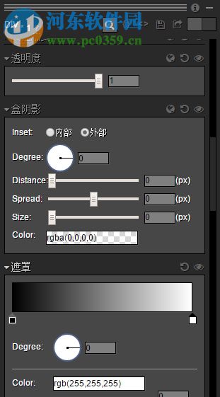 Code Cola(chrome CSS樣式可視化插件) 3.5 官方版