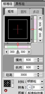 賤人程工具箱 1.0 最新版