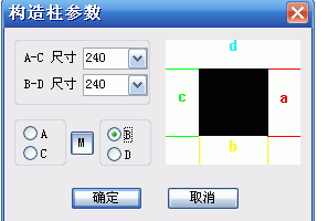 賤人程工具箱 1.0 最新版