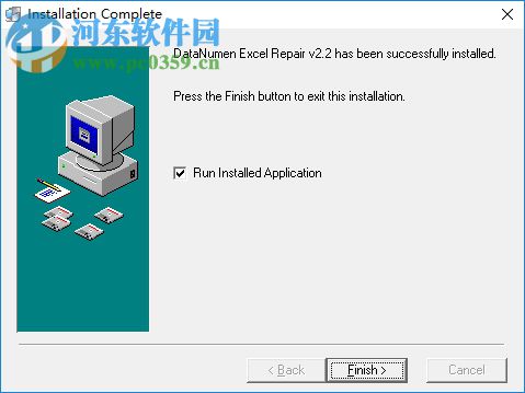 DataNumen Excel Repair(Excel文件修復工具) 2.2 官方版