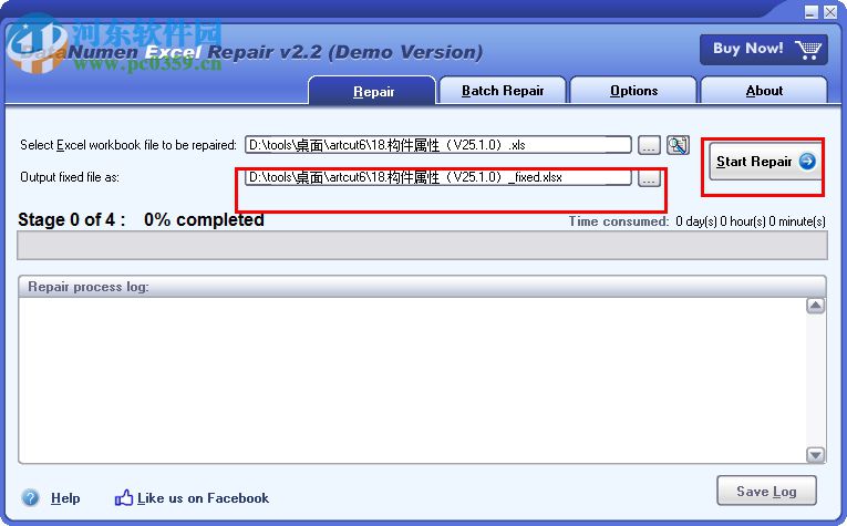 DataNumen Excel Repair(Excel文件修復工具) 2.2 官方版