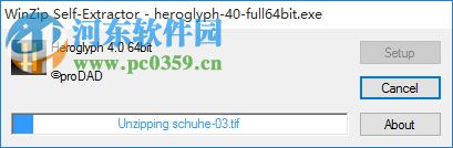 ProDAD Heroglyph(視頻字幕制作) 4.0.257.1 中文免費版